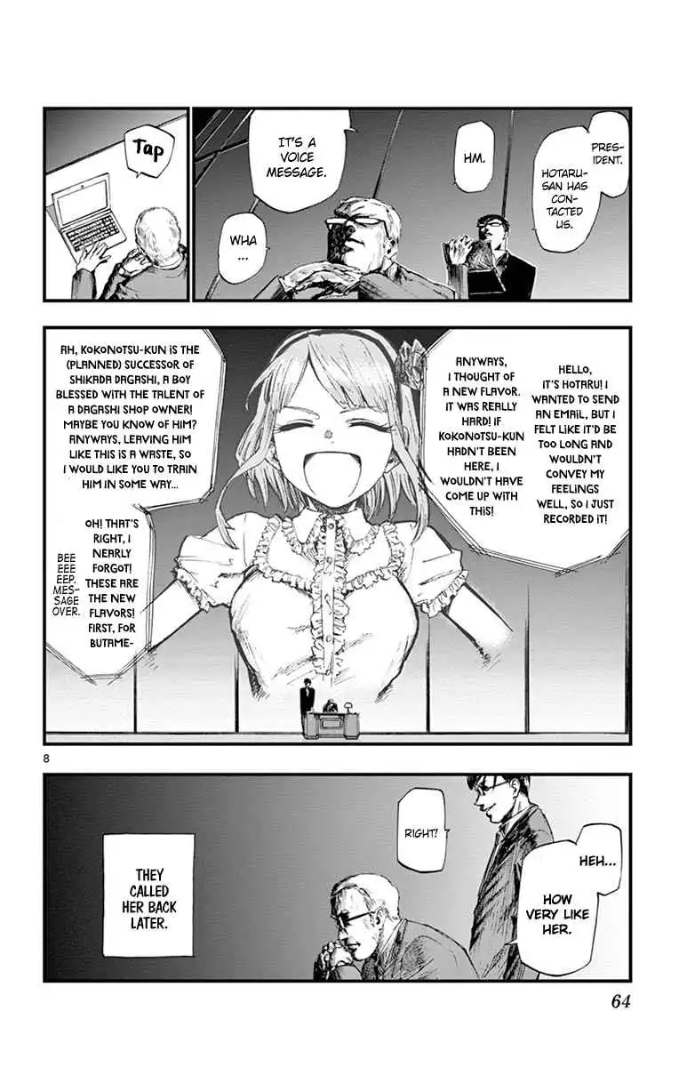 Dagashi Kashi Chapter 81 8